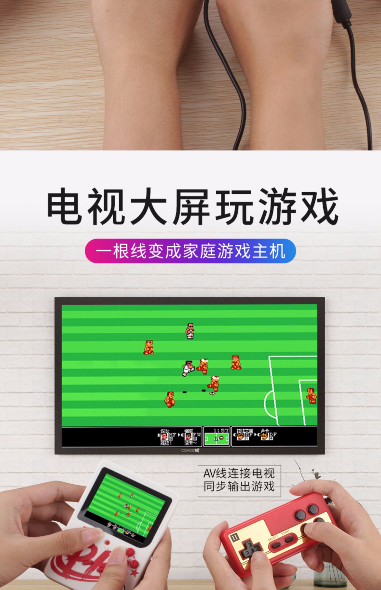 Dễ dàng nghe máy chơi game sạc kho báu hai trong một cầm tay 4000 mAh nhỏ sáng tạo rung cá tính Điện thoại di động PK điện thoại di động retro điều khiển trò chơi cầm tay hoài cổ - Bảng điều khiển trò chơi di động máy chơi game psp cầm tay x15 android 7.0