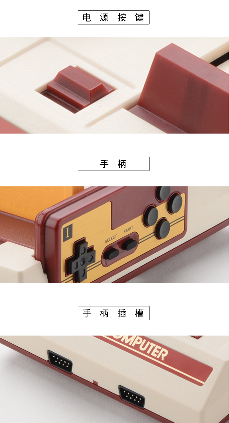Dễ dàng để nghe điều khiển trò chơi máy chủ nhà HD 4K TV đôi xử lý thẻ tương tác 8 bit fc cổ điển vibrato trò chơi video giải trí Contra cổ điển hoài cổ Nintendo máy màu đỏ và trắng tay cầm xbox