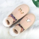 Off-white 6801 Little Rabbit and Carrot (перевернутая) Шерстяные носки в бесплатную коллекцию