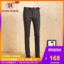 DANDY HOMME quần sọc mùa thu nam Slim Hàn Quốc kinh doanh bình thường chân phù hợp với quần quần - Suit phù hợp quần vải nam đẹp