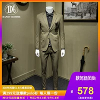 DANDY HOMME Khaki Bộ vest nam Slim Fit Đơn giản kinh doanh Váy cưới Váy cưới ba mảnh - Suit phù hợp quần nam