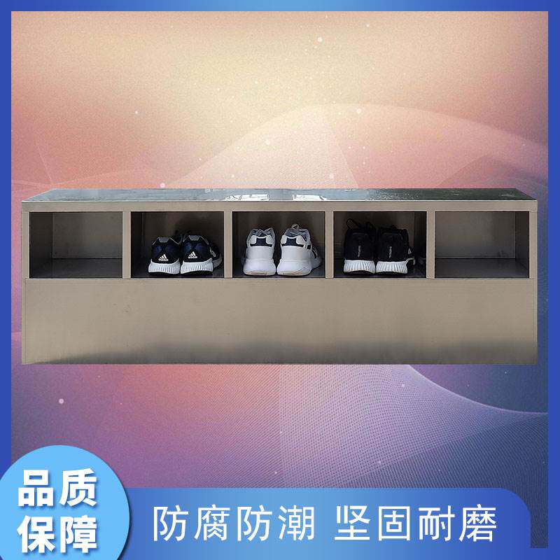 304 stainless steel dust-free shoe cabinet with lock employee locker food factory dust-free purification workshop shoe changing stool thickened