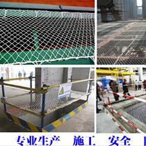 Safety net seal car net Rope net pocket anti-fall net Safety protective net Decorative safety door car box Building fence truck