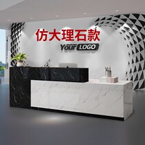Front desk reception desk simple supermarket cashier counter small bar table clothing store paint welcome desk counter consultation desk