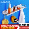 Товары от 高迪朗创展专卖店