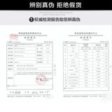 Мощная ванная жевательная резинка -Бесплатная аппаратная подвесная жидкая гвоздь быстро -гнездовое глинистое клейло