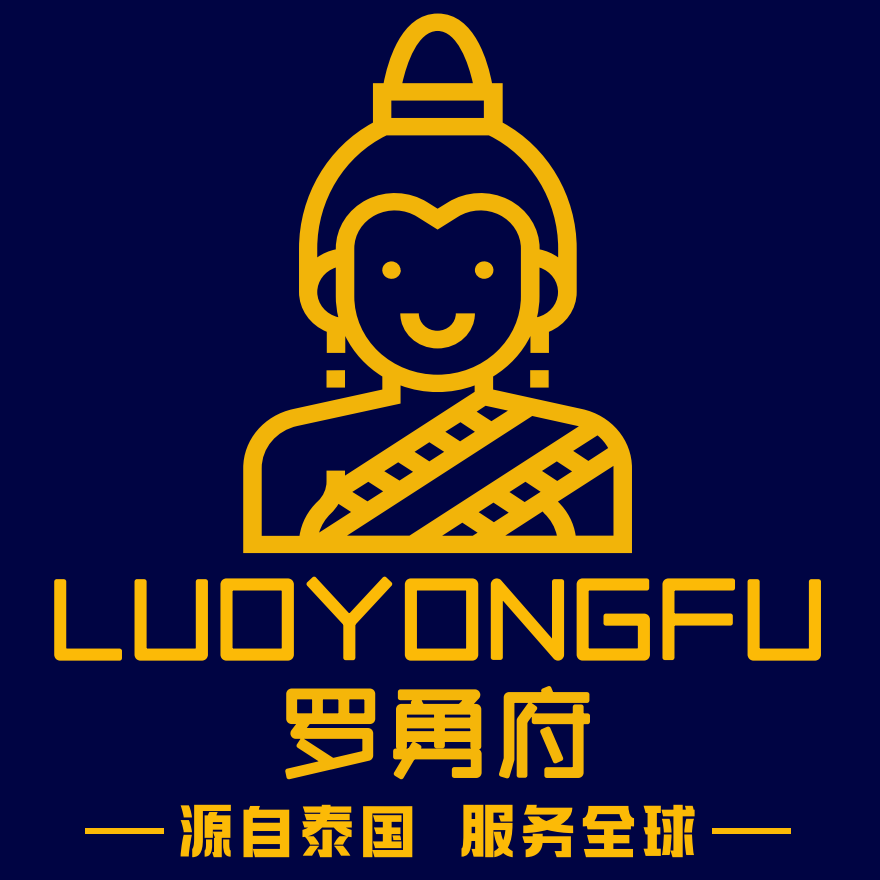 LUOYONGFU罗勇府泰国进口乳胶馆