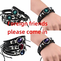 The zodiac lucky man leather bracelet with tide restoring