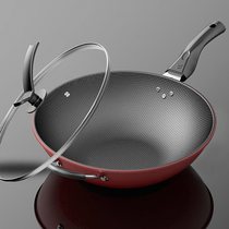 343230 nonstick skillet fry pan home cooking POTS induction