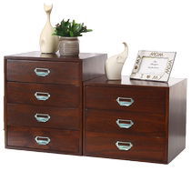 Office desktop solid wood storage box Cosmetics drawer type wooden a4 storage cabinet Oversized sundries storage box