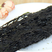 National two Zhoushan specialty new wild seaweed seaweed additive-free 50 grams of sand-free leave-in