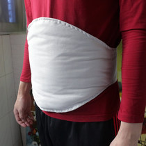 Adult belly protection stomach belly pocket warm for men and women