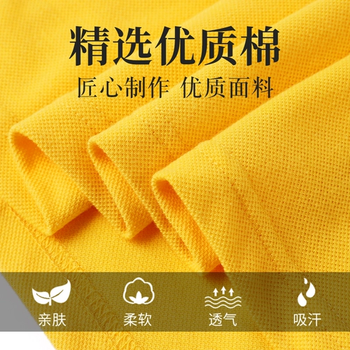 Хлопковая летняя футболка polo для работы, короткий рукав, делается под заказ, с печатью вашего логотипа