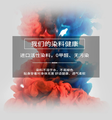 Gongyi Short -sleeved Рекламное платье культурной рубашки логополовое рубашка на заказ