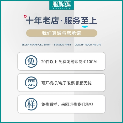 Хлопковая летняя футболка polo для работы, короткий рукав, делается под заказ, с печатью вашего логотипа