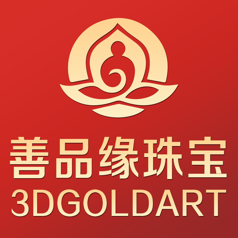善品缘珠宝