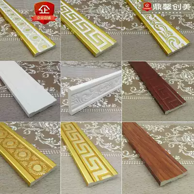 pvc5 cm flat background wall decorative line Wall cloth edge closing line waist line door cover window cover Chinese European style