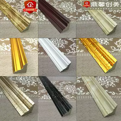 ps wall roof corner line vulva horn strip sewn wardrobe floor edge line small triangle suspended ceiling frame line decorative strip
