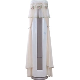 Haier Gree Special Cainet Windskreen Conditioner Dust Cover не используется для вертикальной цилиндрической 2025 Новой модели