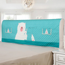Fields Garden Wind Headboard Hood 1 8m Bed Cloth Art Minimalist Modern Headboard Cover Dust Cover 1 5m Headboard Protective Hood