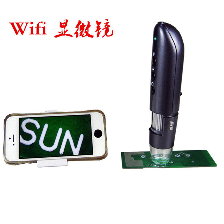The new UMW10 800X multi-fold HD wireless Wifi digital microscope electronic magnifier