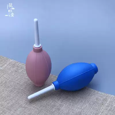 Air blowing succulent plant cleaning tool skin blowing seed succulent plant water blower Tiger blowing balloon skin blowing