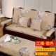 Đệm ghế sofa gỗ màu đỏ đơn ba chỗ ngồi đệm ghế gỗ cổ điển với tựa lưng miếng bọt biển dày có thể giặt được - Ghế đệm / đệm Sofa