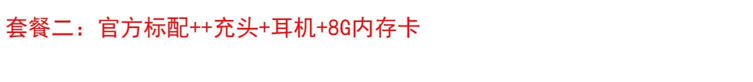 AIEK X8 siêu mỏng cá nhân nhỏ túi trẻ em sinh viên nam và nữ thẳng nhỏ điện thoại siêu nhỏ di động phím thẻ dễ thương mạng Rồng của phi chính hãng phụ tùng chờ dài thông minh - Điện thoại di động điện thoại cầm tay