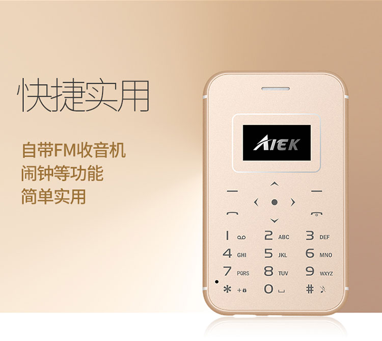 AIEK X8 siêu mỏng mini cá tính học sinh bỏ túi nam nữ siêu nhỏ thẳng nhỏ thẻ di động