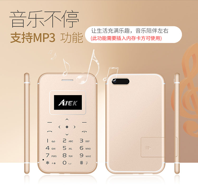 AIEK X8 siêu mỏng mini cá tính học sinh bỏ túi nam nữ siêu nhỏ thẳng nhỏ thẻ di động