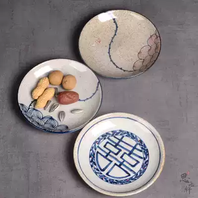 Jingdezhen hand-painted antique underglaze color blue and white tea dish pot pad