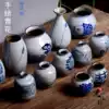 Blue and white happy word coarse pottery vase Vintage hand-painted small flower vase Ceramic flower arrangement flower vase Tea ceremony home decoration