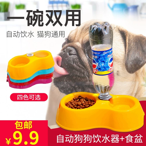 Кошачья чаша, кошки для собак, кошки и собаки кормит горшок Pot Двойной миску