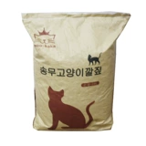 Сосновый деревянный кошачий песок 15 кг натуральный кошачий кошачий кошачий песок дезодорант кошачий песок