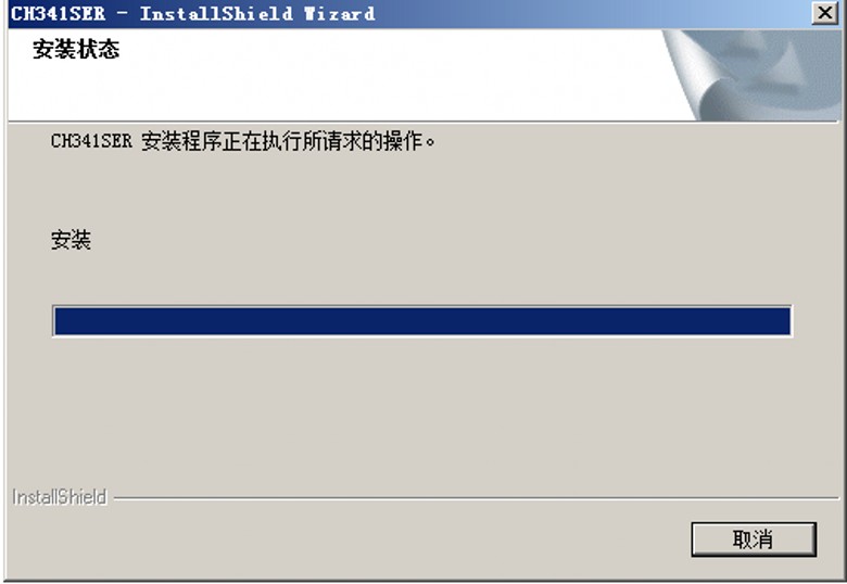 Hub USB - Ref 365058 Image 16