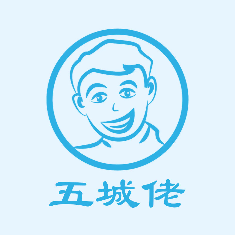 五城佬豆制品厂的LOGO