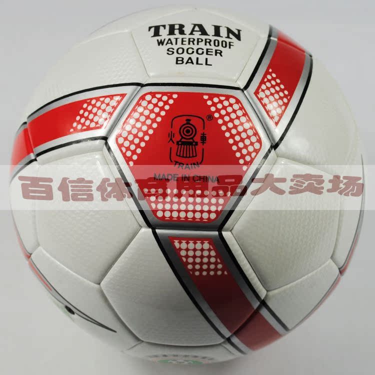 Ballon de football - Ref 5138 Image 16