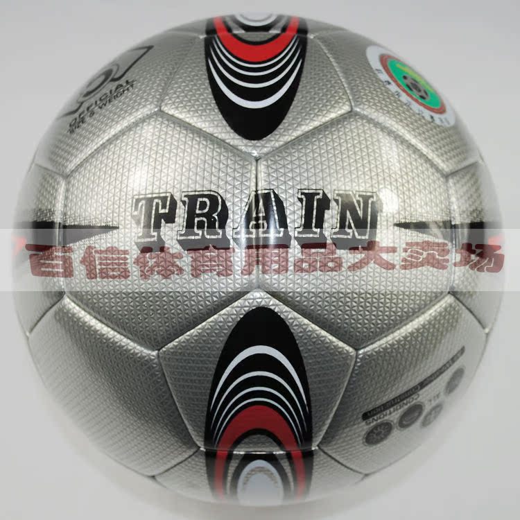 Ballon de football - Ref 5138 Image 11
