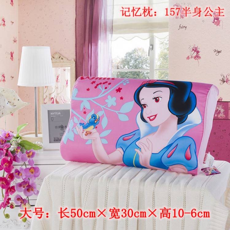 157半身公主.jpg