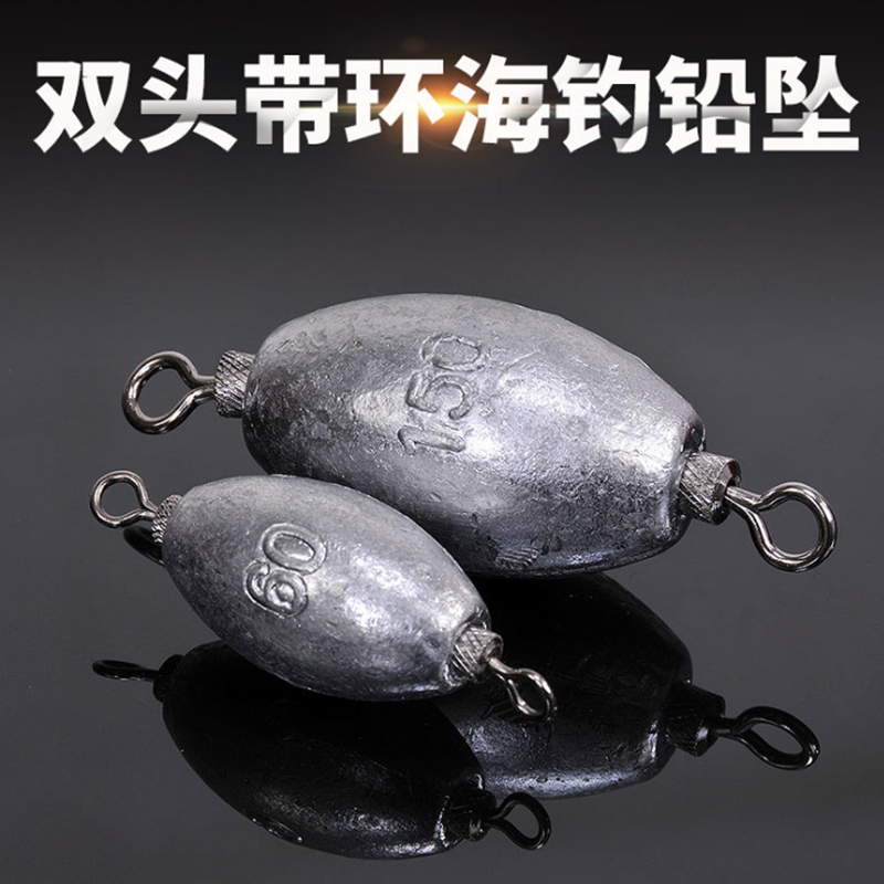 Sea Fishing Double Turning Ring Lead Pendant Fast Lead Pendant Fishing Multifunction Olive With 8 Words Fishing Lead Pendant Lead Tutor