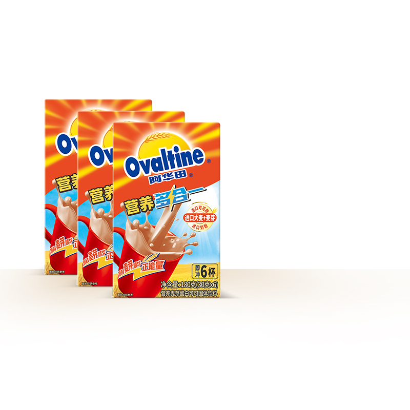 Ovaltine official flagship store official website nutrition all-in-one breakfast brewed malted milk powder granules in individual packaging