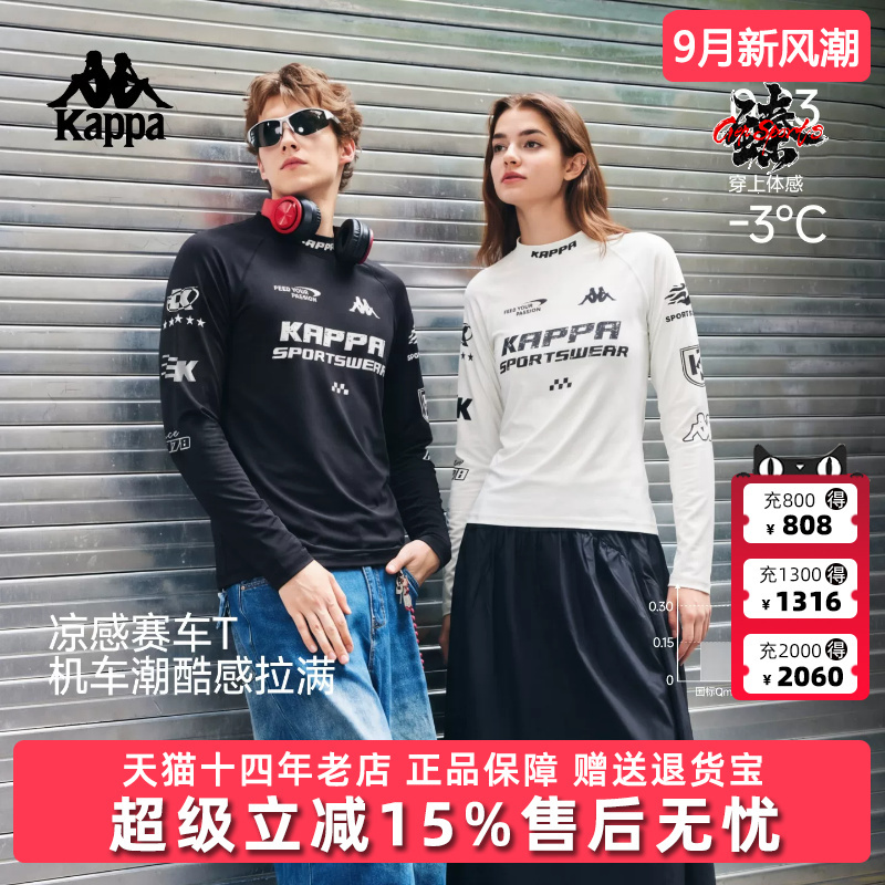 Kappa Unisex 2026 Spring New Cool-Feeling Sports Casual Long-Sleeve T-Shirt K0Gy2Tc05D Kappa Unisex 2026 Spring New Cool-Feeling Sports Casual Long-Sleeve T-Shirt K0Gy2Tc05D