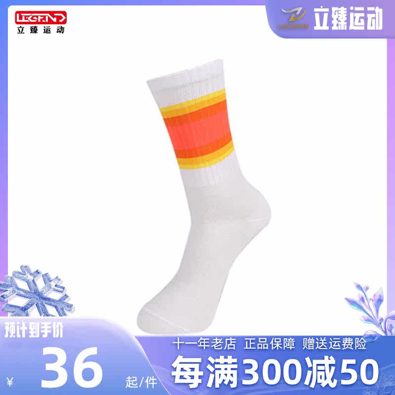 KAPPA counter men's spring new sportswear round neck breathable cotton short-sleeved T-shirt casual summer half-sleeved