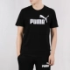 PUMA / Bộ đồ thể thao nam mùa hè thể thao giản dị Logo cổ áo ngắn tay áo ngắn 579405 - Áo phông thể thao