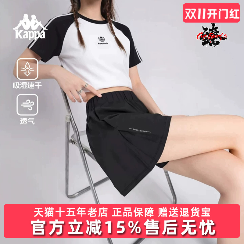 Kappa Women's Pants 2026 Summer New Style Sports Casual Simple Versatile Breathable Shorts K0G42Dy32D