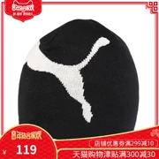 PUMA / quầy nam mũ nón mũ thể thao 2018 mùa đông mũ dệt kim ấm áp mới | 052925
