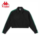 Kapa Sports Jacket Kappa Women's Contrast Color