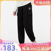 PUMA Puma pants women pants winter style sports pants closed casual pants bunches pants 534163