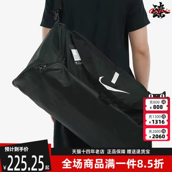 Nile nike sports and leisure large capacity luggage bag
