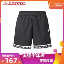 KAPPA Kappa counter mens pants sweatpants summer cool woven shorts K0912DY30D